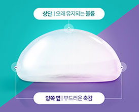 특별한 설계