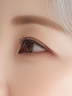 잘 보이지 않는 흉터