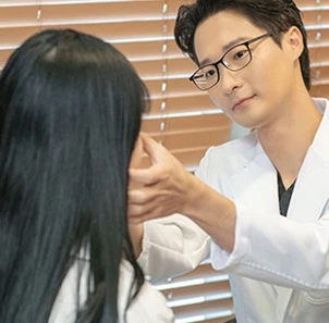 숙련된 전문의가 상담과 수술 집도