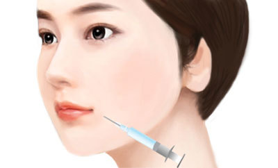 특정 부위에 볼륨
