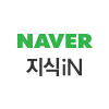 무쌍눈매교정은 쌍꺼풀 필수일까요?
