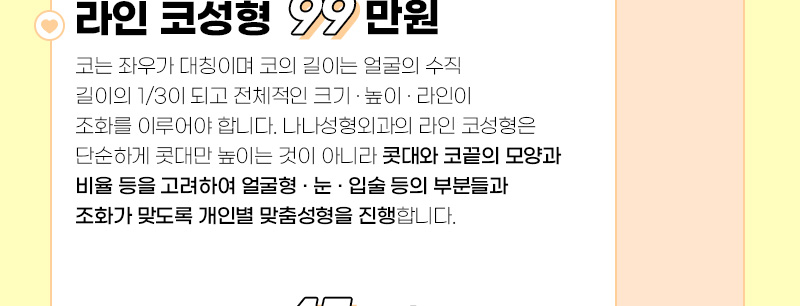 랜딩이미지