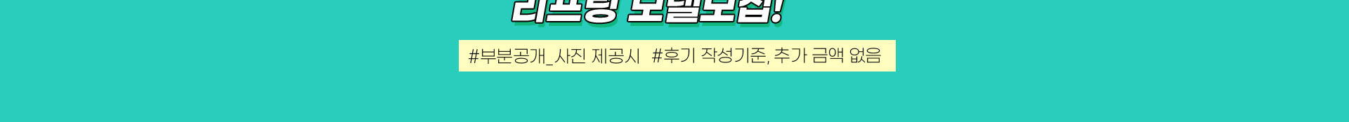 랜딩이미지