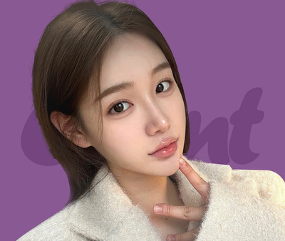 인생트임(뒤밑트임)