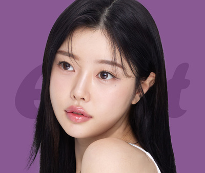 AtoZ 사각턱