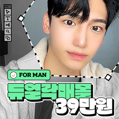 나나아이포맨_youtube