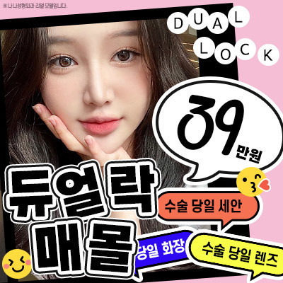 나나아이_youtube